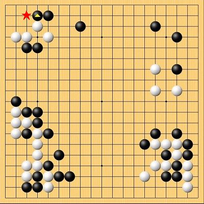 棋譜