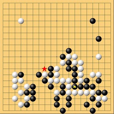 棋譜