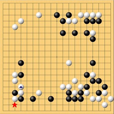 棋譜